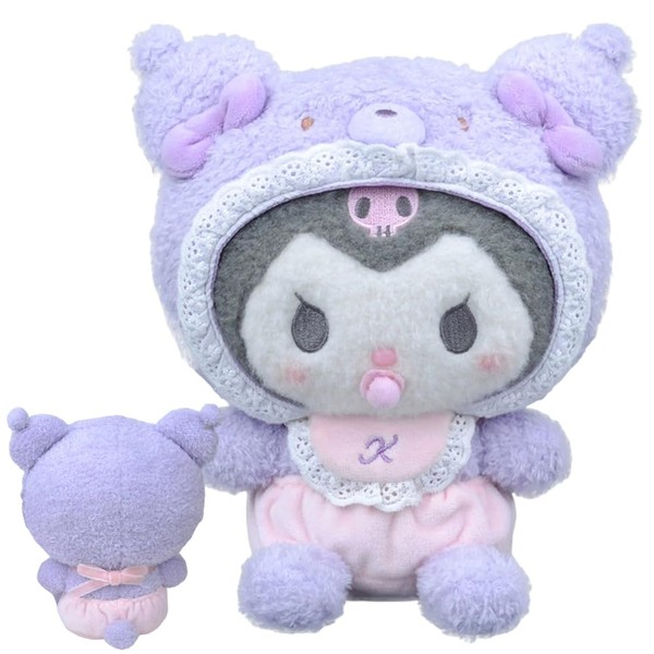 MIFKLMV Kawaii Plush Toy 8.26 Inch Plush Cuddly Toy Stuffed