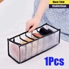 Drawer Divider Organizer – Underwear Drawer Organizer Storage Box Gruds
