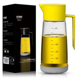 Olive Oil Dispenser Bottle for Kitchen with Leakproof and Dust Cover, Auto-Open & Close Glass Olive Oil Bottle with Non-Slip Bottom 600ml Cooking Oil and Vinegar Cruet Dispenser (Yellow)