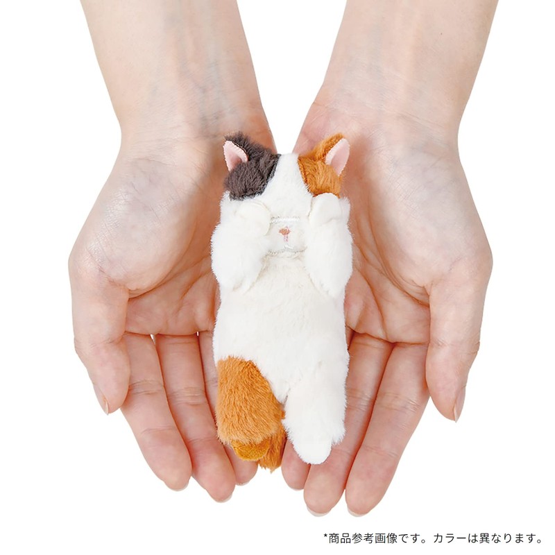 Libuhahato 17036-73 Mascot, Kubinekko Kuroneko (Total Length: Approx. 3.9 inches