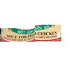 Spice for Fried Chicken, White Pepper and Salt Seasoning, 2.6