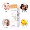 Retinol/Serum/Wrinkle/Care/Elasticity/Ampoule/Moisture/Glow/Hypoallergenic/Essence/17ml