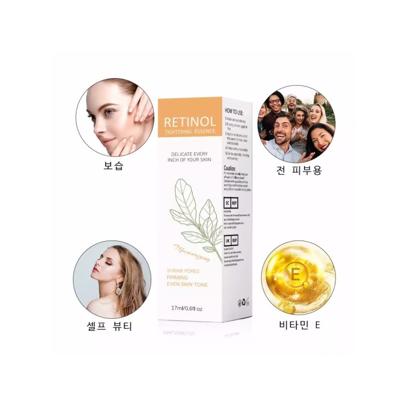 Retinol/Serum/Wrinkle/Care/Elasticity/Ampoule/Moisture/Glow/Hypoallergenic/Essence/17ml