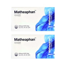 Jam&Solution Matepan MTP 600mg x 60 tablets 2 boxes Tart cherry theanine pantothenic acid lactic acid bacteria / 잠엔솔루션 마테판 MTP 600mg x 60정 2박스 타트체리 테아닌 판토텐산 유산균