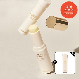 The Saem Snail Essential EX Multi Balm Stick [1 Main Product + 1 Refill] / 더샘 스네일 에센셜 이엑스 멀티밤 스틱 [본품1+리필1]