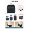 AKINOYAMA Anti-Vibration Lift Up Stand for Washing Machines, Height Adjustable,