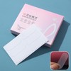 Cosmetic Ear Corrector Aesthetic Correctors for Celebrity Ears Solves the