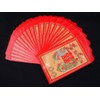 Colorful Chinese Money Envelopes-Double Happiness, Dragon Phoenix