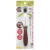 Skater SSM1 Bendable Stainless Steel Spoon, Nursing Care, 8.1 inches