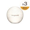 Diponde Signature Melaend Sunblock Pro 50ml 3pcs / 디폰데 시그니처 멜라엔드 선블럭프로 50ml 3개