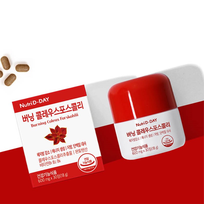 뉴트리디데이 버닝 콜레우스 포스콜리, 30정, 2개 NutriDay Burning Coleus Forskohlii,