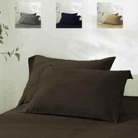 Breathable Cooling Bamboo Pillowcases Standard Size - 2 Pack - Cooling for Hot Sleepers - Premium Luxury - Antibacterial (Earth)