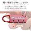 HenlyBegins DLK120R Daytona Combination Cable Lock, Padlock for Motorcycle Seat