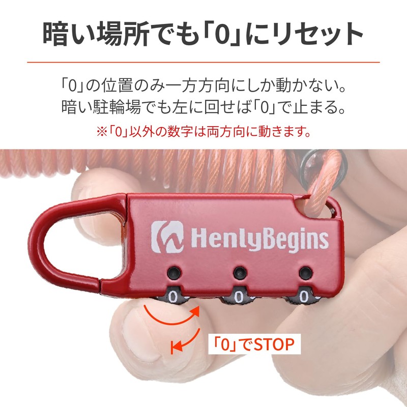 HenlyBegins DLK120R Daytona Combination Cable Lock, Padlock for Motorcycle Seat