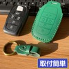 ZANEKO New Voxy 90 Series Key Case Noah 90 Series