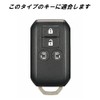 SNZ Suzuki Key Cover Leather Leather Key Case Smart Key