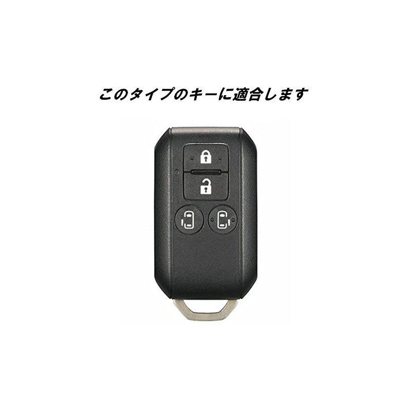 SNZ Suzuki Key Cover Leather Leather Key Case Smart Key