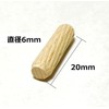kicoriya 100 Pieces Wood Dowels 0.2 x 0.8 inches (6