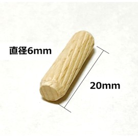 kicoriya 100 Pieces Wood Dowels 0.2 x 0.8 inches (6 x 20 mm) Wood Dowels for Furniture Joints