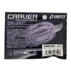 イズム(ism) ワーム CARVER 3/8oz #07 フラッシングブラック.