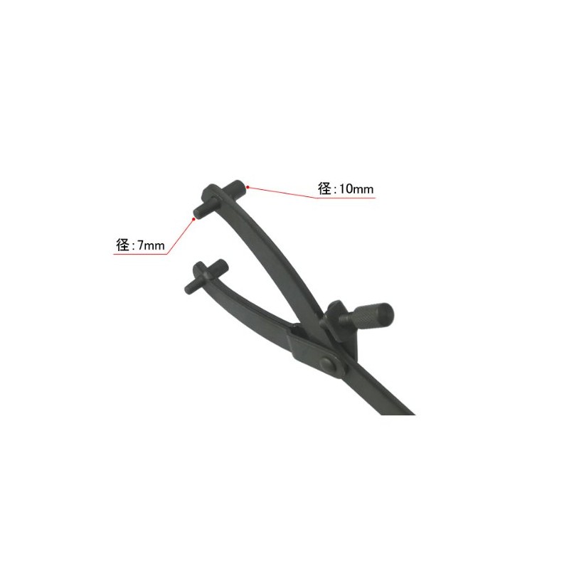Y Shaped Universal Holder (Pulley Holder) S004