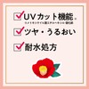 ジョスラン ヘアカバーファンデーション DBR