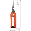 Chikamasa Chikamasa Gardening Shears Ultra Light with Case TP-530+CS Set