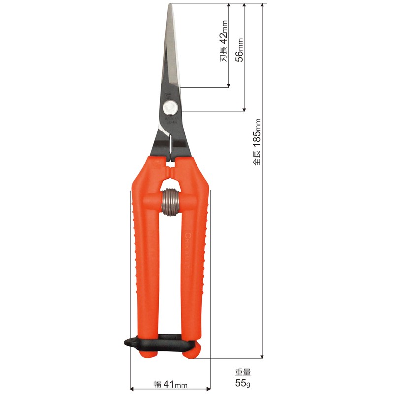 Chikamasa Chikamasa Gardening Shears Ultra Light with Case TP-530+CS Set