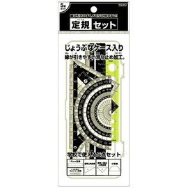 クツワ STAD 定規セット KB031 ブラック