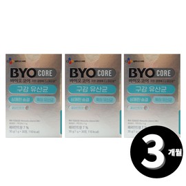 Lactobacillus CJ Biocore oral lactic acid bacteria total 3 months supply / CJ 바이오코어 구강유산균 총 3개월분