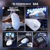 MAMBASNAKE M4 Ultra Lightweight Gaming Mouse, 3 Mode Connection, USB