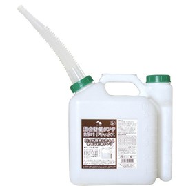 AZ F059 Deluxe Mixed Tank 1.9 gal (5 L)