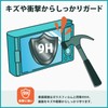 Kayo&Karin DJI Osmo Pocket 3 Film 9H (High Hardness as