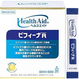 森下仁丹 ヘルスエイド ビフィーナR (レギュラー) 60日分 (60袋) [ ビフィズス菌 乳酸菌 腸内フローラ サプリメント 機能性表示食品 ]
