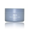 Aviv Mouncho Hyaluronic Cream Hydrating Pot 80ml / 아비브 수분초