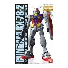 MG 1/100 RX-78-2 Gundam Coating Version (Mobile Suit Gundam)