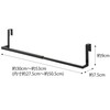 Yamazaki 7421 Washbasin Hanging Extendable Bath Mat & Towel Hanger,