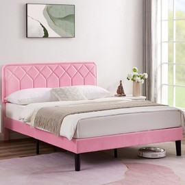 VECELO Queen Size Bed Frame Premium Leather Upholstered Platform with Height Adjustable Headboard/Mattress Foundation, Solid Wooden Slat Support, No Box Spring Needed/Easy Assembly