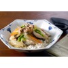 Asamurasaki Japanese Oyster Yuzu Ponzu Soy Sauce 300ml Dipping