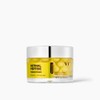 VT Retinal Peptide Capsule Cream 50ml