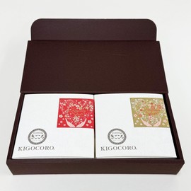 [2023 Valentine's Day Limited Package] Japanese Tea Specialty Shop Kigokoro Tea Time Gift 0.1 oz (2.5 g) x 10 Pieces