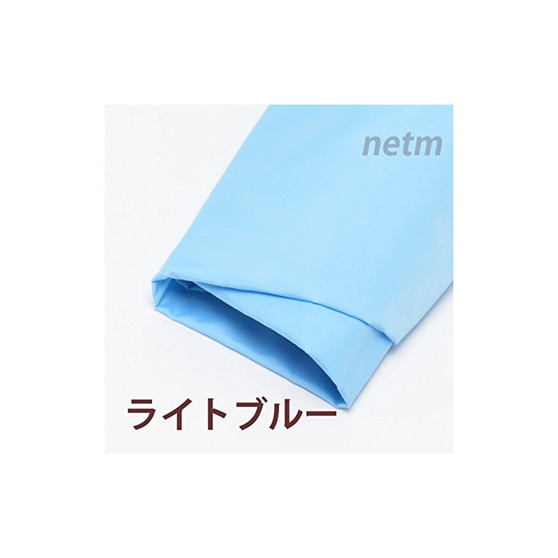 Wako 142 Trimming Cloth, Commercial Use, Light Blue