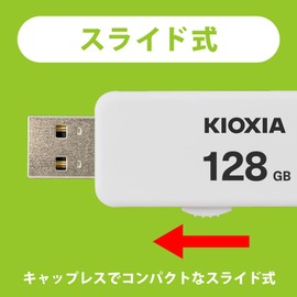 KIOXIA KLU203A128GW Former Toshiba Memory USB Flash Memory, 128 GB, USB 2.0, Slide Type, Made in Japan