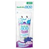 hakira toothpaste gel slightly blueberry flavor 40g