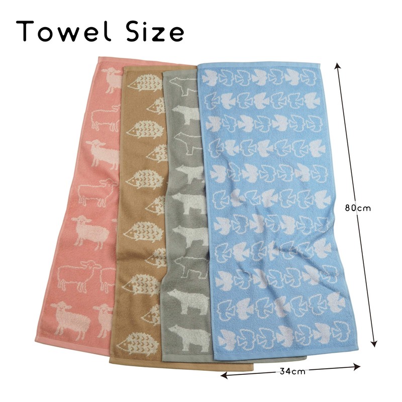 Kosugizen Scandinavian Animal Face Towel, 13.4 x 31.5 inches (34