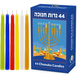 The Dreidel Company 2 Pack Multicolor Hanukkah Candles Menorah Candles Chanukah Candles 44 for All 8 Nights of Chanukah -