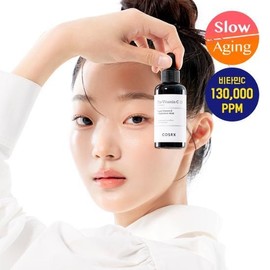 [Blemish Care] COSRX The Vitamin C 13 Whitening Blemish Serum 20ml / 코스알엑스 더 비타민C 13 미백 잡티 세럼 20ml
