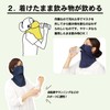 [YAKeNU UV CUT MASK] Sun Protection Face Cover Yakenu Standard