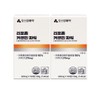 Liposome water-soluble curcumin turmeric extract 180 tablets, 2 boxes / 리포좀 수용성 커큐민 강황 추출물 180정 2박스