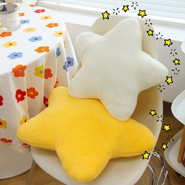 Hrlace Cuddly Cushion Star Cushion Children's Plush Cushion Soft Fluffy Star Shape Decorative Cushion Sofa Cushion Filled Star Throw Cushion for Children's Room Bedroom Decoration, Home Decoration,